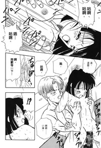 第50頁圖