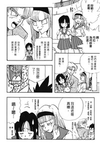 第54頁圖