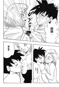 第62頁圖