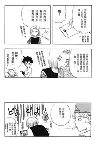 第70頁圖