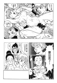 第86頁圖