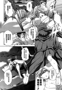 第102頁圖
