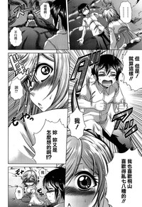第106頁圖