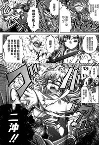 第166頁圖