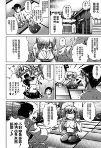 第170頁圖