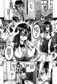 第206頁圖