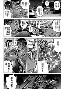 第74頁圖