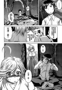 第98頁圖