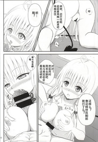 第10页图