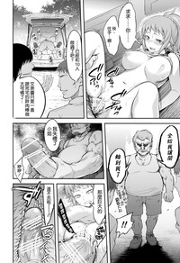 第18页图