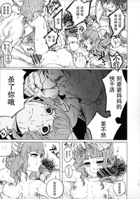 第14頁圖