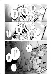 第34頁圖