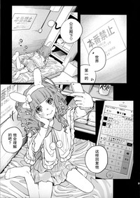 第6頁圖