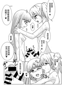 第14页图