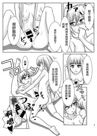 第6页图