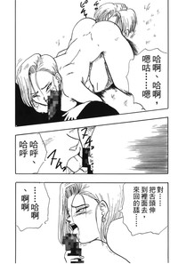 第34頁圖