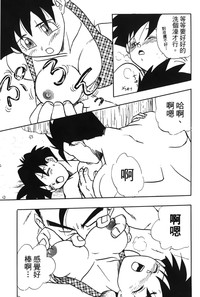 第62頁圖