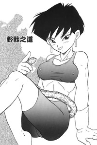 第74頁圖