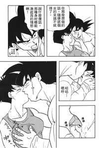 第78頁圖