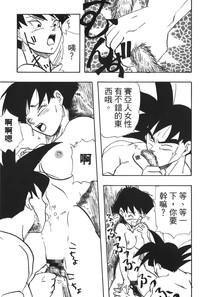 第82頁圖