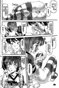 第102頁圖