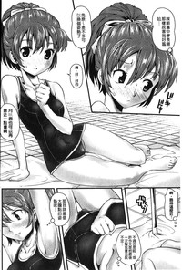 第106頁圖