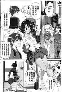 第10頁圖