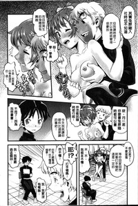 第110頁圖