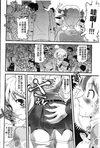 第130頁圖