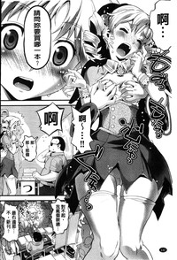 第134頁圖