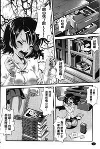 第14頁圖