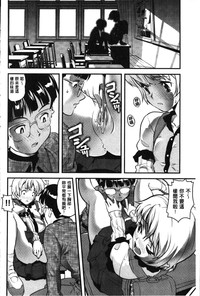 第166頁圖