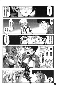第170頁圖