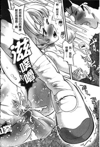 第182頁圖