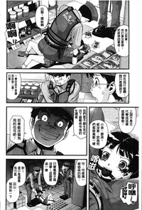 第190頁圖