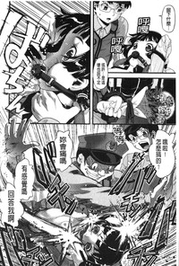 第194頁圖