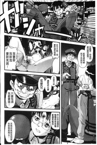 第202頁圖