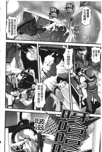 第210頁圖