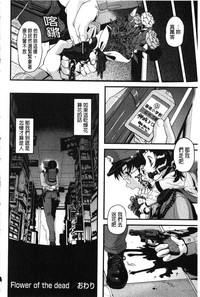 第214頁圖