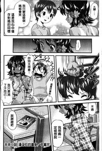 第38頁圖