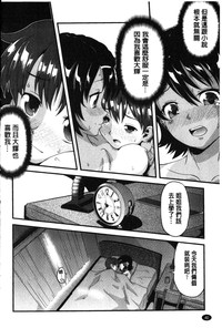 第42頁圖