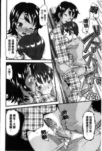 第46頁圖