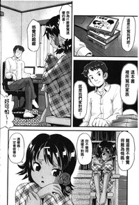 第66頁圖
