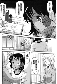 第70頁圖
