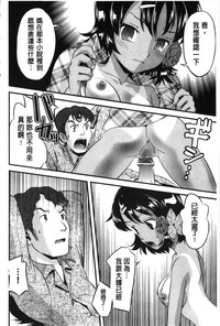 第74頁圖