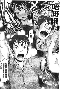 第82頁圖