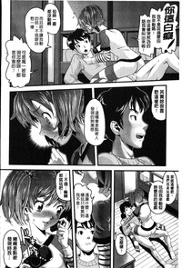 第94頁圖