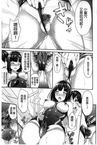 第142頁圖