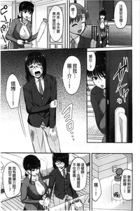 第158頁圖