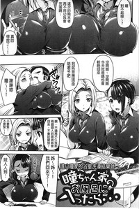 第70頁圖